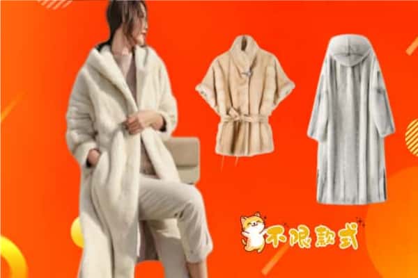 唐山曹妃甸区回收貂皮